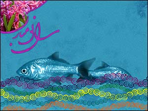 رامتين سهرابيان