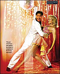 میکسم میگزین کے اندر ایک تصویر