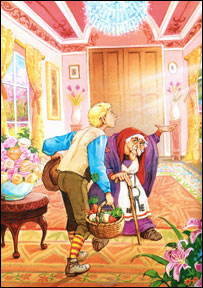 ستار و مادر بزرگ