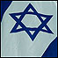 اسرائیل 