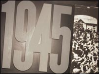 Друга світова