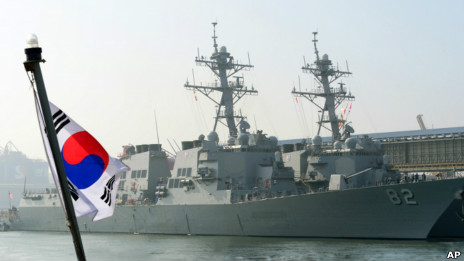 參加「關鍵決斷」軍演的美國軍艦