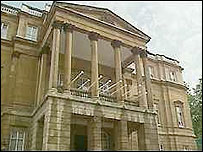 لنکستر هاوس