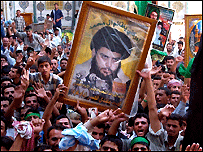 طرفداران مقتدی صدر