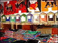 कांजीवरम के दूसरे उत्पाद