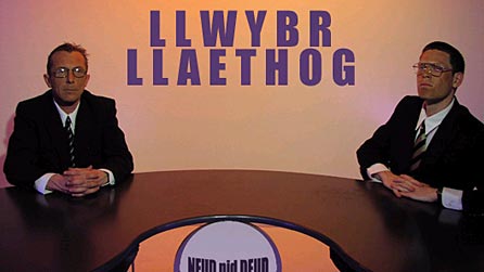 Llwybr Llaethog