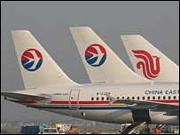 هواپيمای شرکت چاينا ايسترن