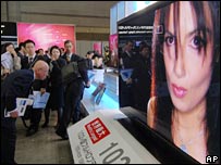 Màn hình tinh thể lỏng Panasonic