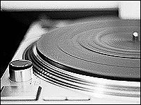 вертуха-програвач