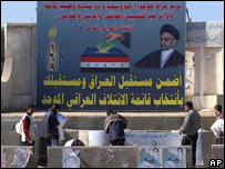 इराक़ में चुनाव