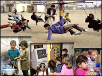 دماشومانولوبې