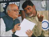 नायडू और आडवाणी