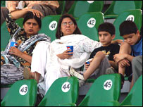 کھیل کے چند مداح