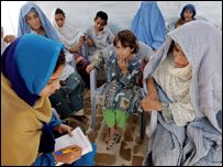 افغان پناہ گزین