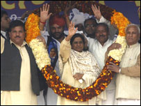 मायावती