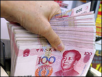 Yuan destesi