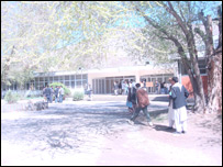 پوهنتون کابل