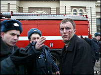 रूस (फाइल चित्र)