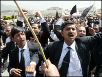 جسٹس افتخار