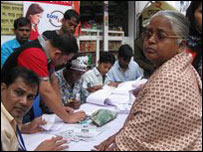 महिलाएं