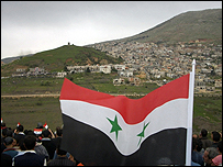 Golan Tepeleri'nin Suriye'den görünümü