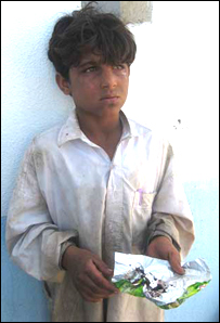 همکاری بامعتادين