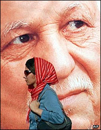 پوستر تبليغاتی اکبر هاشمی رفسنجانی