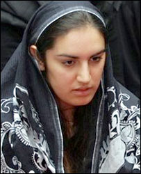 بختاور بھٹو 