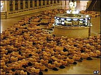 جمهیت عریان