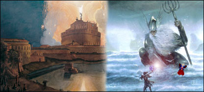 حميد او ديو 