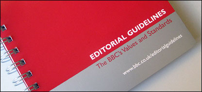 Книгата со урендичите правила на БиБиСи