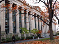 دانشکده حقوق دانشگاه هاروارد