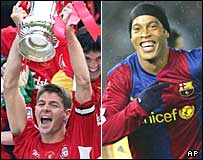 رونالدينيو و جرارد