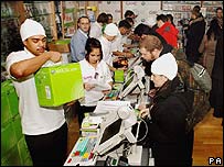 آغاز فروش دستگاه بازی جديد شرکت مايکروسافت 