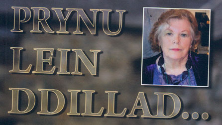 Rhan o glawr y llyfr