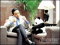 Zhao Bandi to Panda: "Woud you mind my smoking?" Panda to Zhao Bandi: "Would you mind my extinction" 