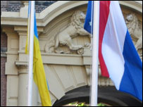 Євросоюз-Україна