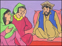 رحيم،شاه پيرۍ اوعاطفه