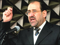 नूरी अल मलिकी