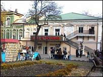 Панорама Одеси