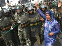 Виступи протесту