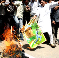 अहमदाबाद