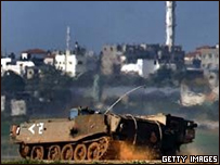 Veículo de guerra israelense