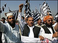 جمعیت علمائے اسلام، بلوچستان 