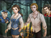 بد شکله شهزاده