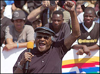 ڈیسمنڈ ٹوٹو