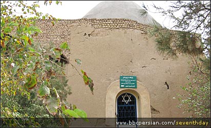 نمایی از ورودی چله خانه