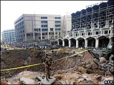 میریئٹ دھماکہ