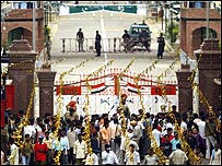 واہگہ بارڈر