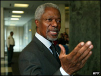 عالمی امدادئی اداروں کو واپس عراق بھیجنے کا فیصلہ بعد میں کیا جائے گا